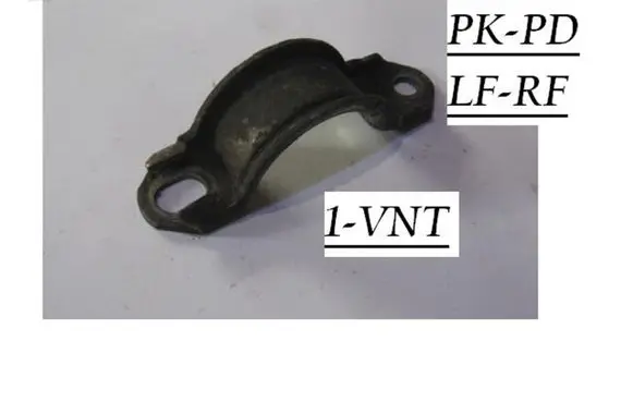 Renault Clio II Steering rack mounting bracket 77004896324