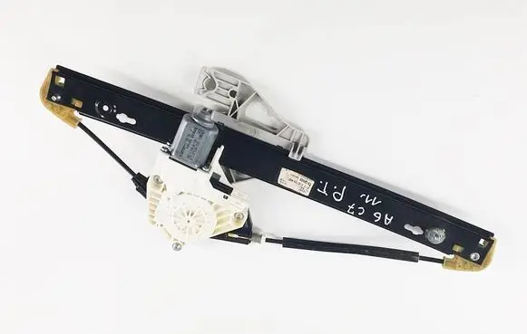 Rear door window regulator motor