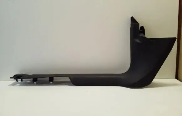 Front sill trim cover