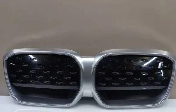 BMW iX3 G08 Front grill 51119881798