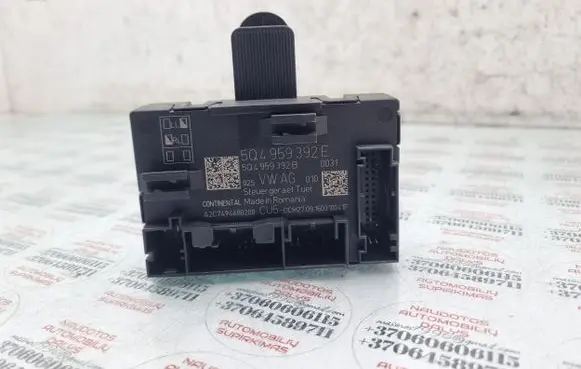 Skoda Octavia Mk3 (5E) Door control unit/module 5Q4959392E