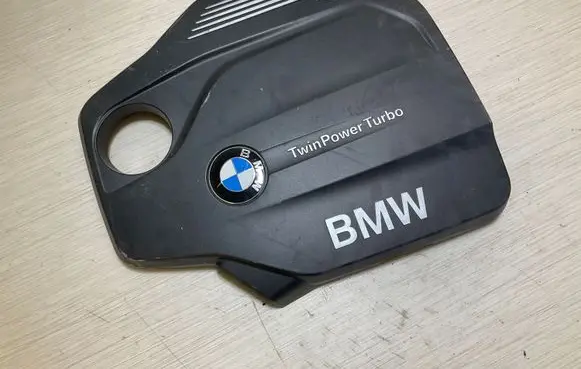 BMW 5 F10 F11 Engine cover (trim) 8514202
