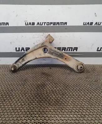 Mitsubishi Outlander Front lower control arm/wishbone