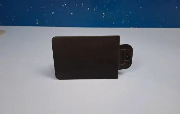 Audi Q5 SQ5 Fuse box cover 8J0971981