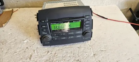 Radio/CD/DVD/GPS head unit