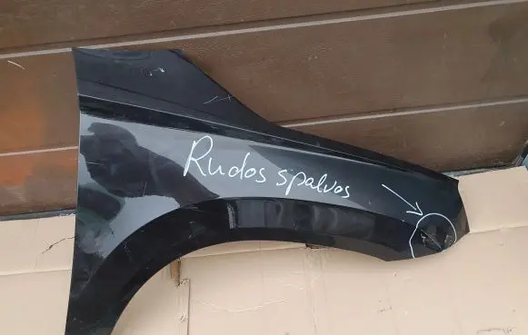 Skoda Karoq Fender 57A821162