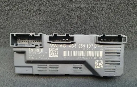 Tailgate/trunk control unit/module