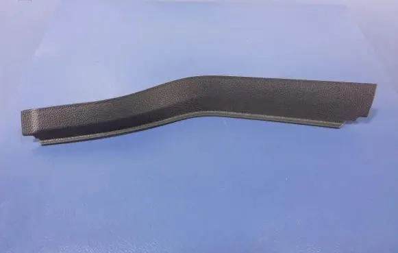 Other sill/pillar trim element