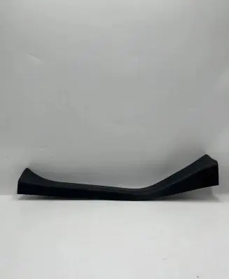 Nissan Leaf II (ZE1) Rear sill trim cover 769B63NL0A