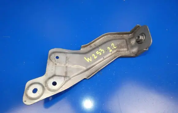 Mercedes-Benz GLC X253 C253 Other exterior part A2534750427 02161A 02161