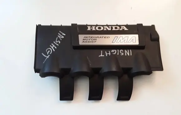 Honda Insight Engine cover (trim) 17121RBJ01