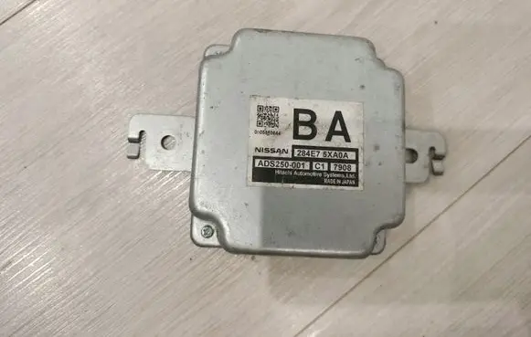 Suspension control unit/module