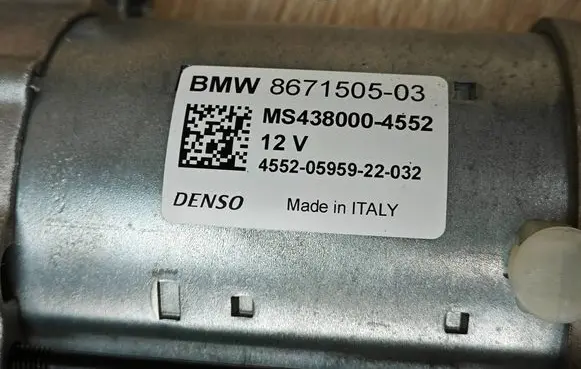 BMW 8 G16 Starter motor 8671505
