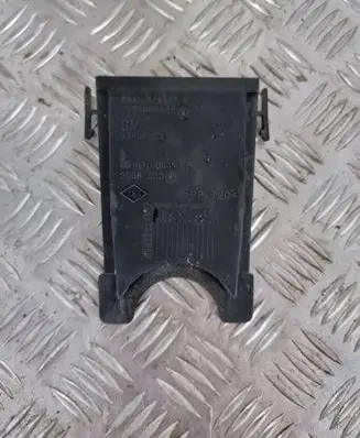 Renault Trafic III (X82) Fuse box cover 758A68898R 93452505