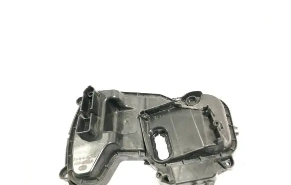 Audi Q7 4M Headlight/headlamp dust cover 77101L