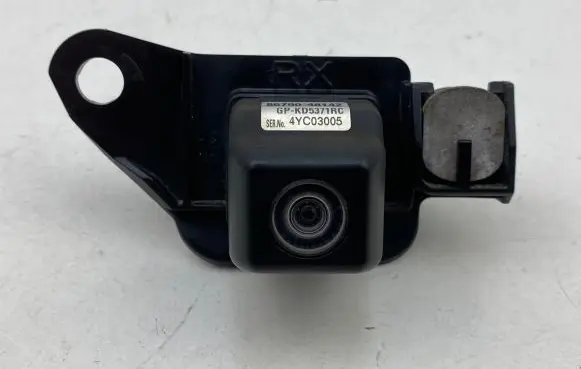Reversing camera