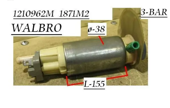 Mitsubishi Carisma In-tank fuel pump 1210962M 1871M2