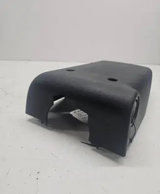 Steering wheel column trim