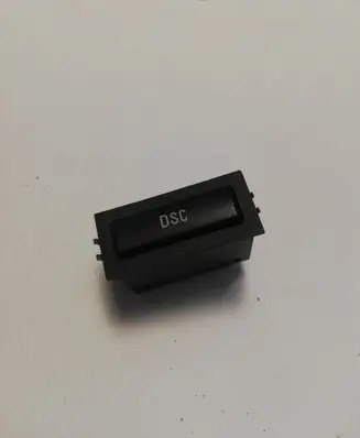 Traction control (ASR) switch