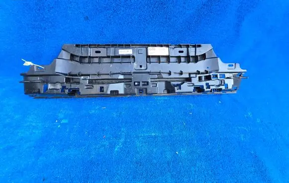 BMW 7 G70 Rear bumper mounting bracket 9464148