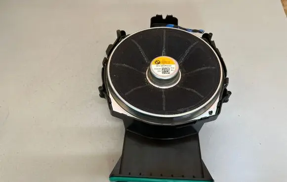 Subwoofer speaker