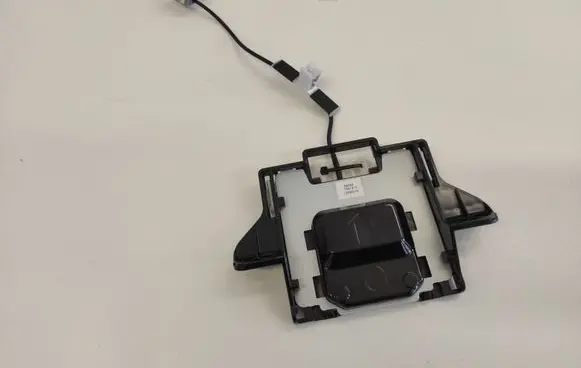 Antenna control unit