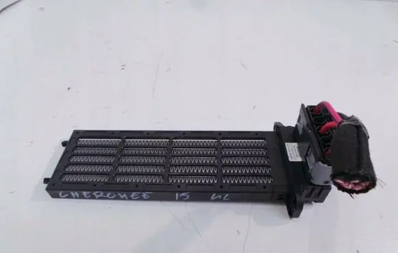 Electric cabin heater radiator