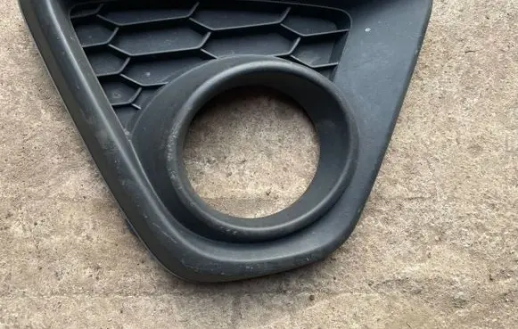 Mazda CX-5 Front fog light trim/grill KD5350C11