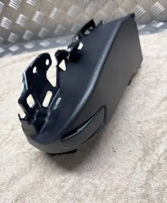 BMW X6 G06 Other trunk/boot trim element 7489736 19184810 121314156