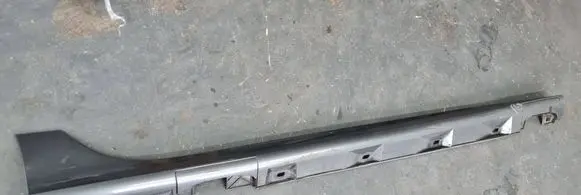 Audi A7 S7 4G Sill 4G8853856E