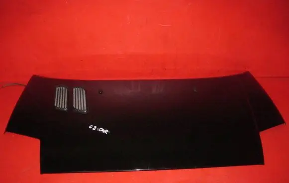 Citroen C2 Engine bonnet/hood CITROENC2MASKA