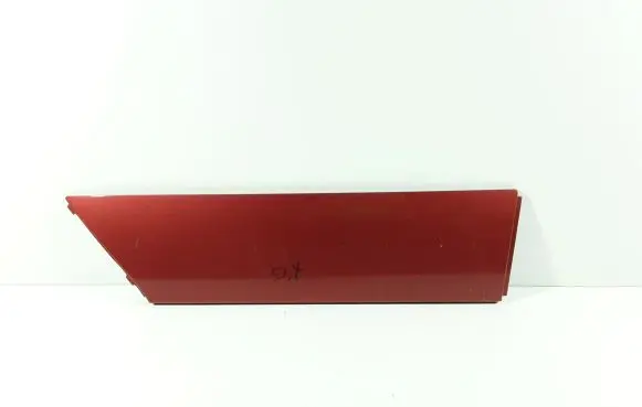 Mazda 5 Rear fender molding trim 