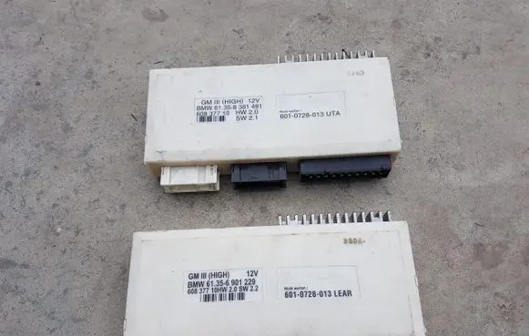 BMW 7 E38 Comfort/convenience module 8381491