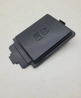 Land Rover Range Rover Velar Fuse box cover GX7314A076DB