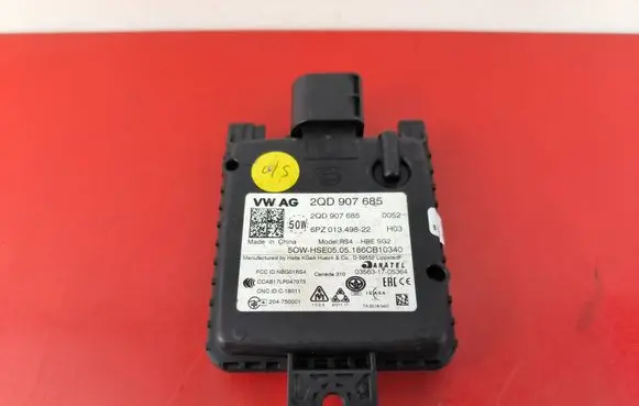 Blind spot module