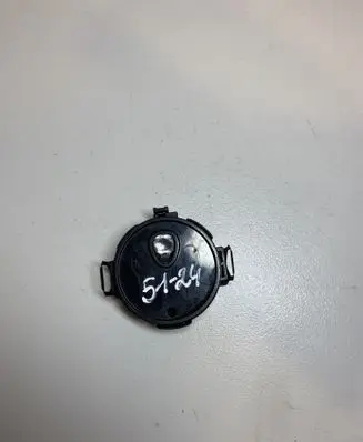 Rain sensor