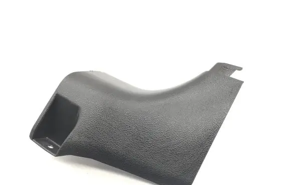 Toyota Yaris Front sill trim cover 621110D120