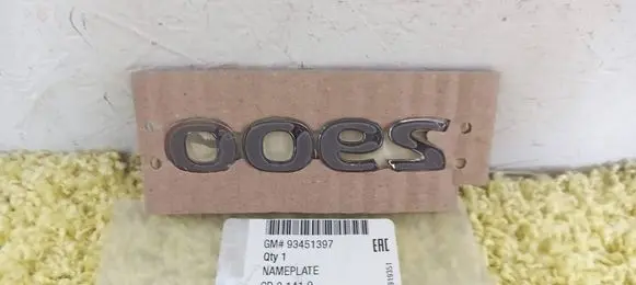 Opel Vivaro Manufacturer badge logo/emblem 93451397