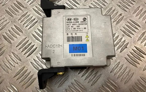 Other control units/modules