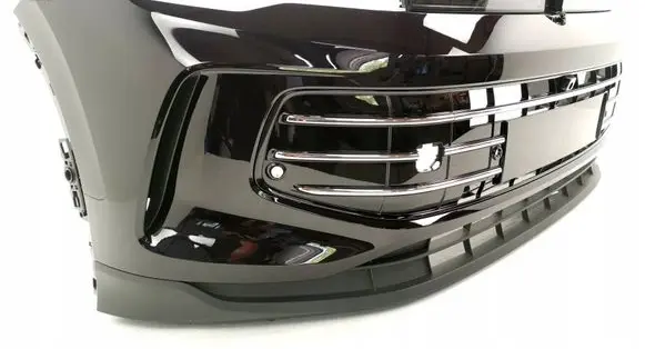 Volkswagen Tiguan Front bumper 571807221
