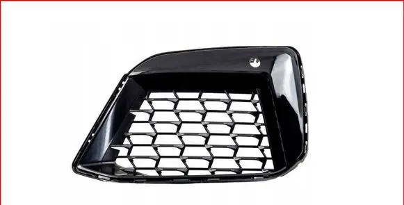 BMW 5 G30 G31 G38 Front bumper lower grill 