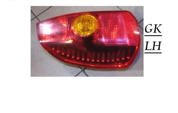 Mitsubishi Space Star Rear/tail lights MR913173