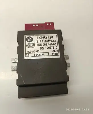 BMW 5 E60 E61 Fuel injection pump control unit/module 7180427