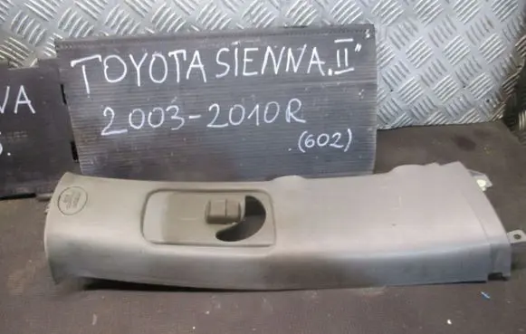 Toyota Avensis T250 (B) pillar trim (top) 73023AE010