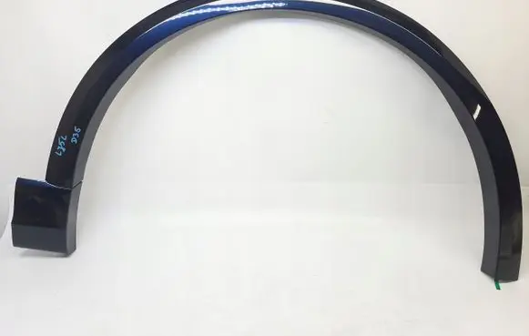 Audi RS Q8 Front arch trim 4M8853718E