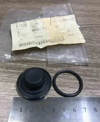 Audi A4 S4 B5 8D Coolant expansion tank/reservoir cap 8d0121100