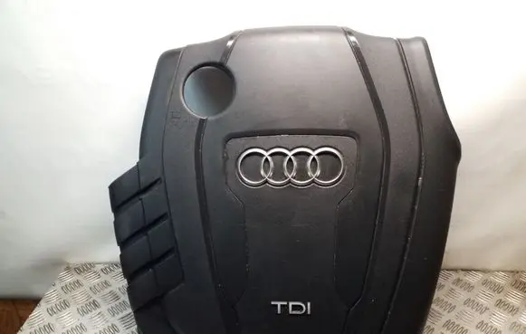 Engine cover (trim)