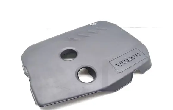 Engine cover (trim)