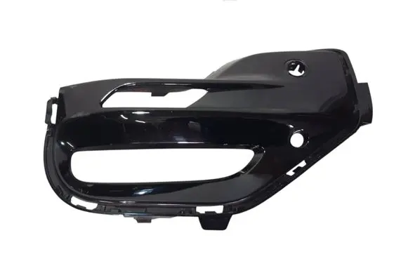 BMW X5 G05 Front bumper lower grill 8073439