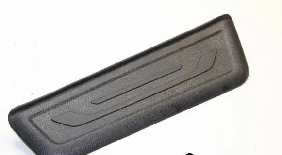 KIA Sportage Rear sill trim cover 858783U010
